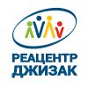 Реацентр Джизак