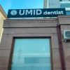 Umid dentist
